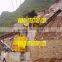 marble jaw crusher / gold ore mining machine