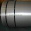 Duplex stainless steel coil products imported from china wholesale