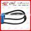 CR raw cogged rubber v belts