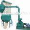 best wood powder machine
