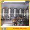 500L beer fermenter beer brewing equipment