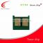 Compatible CRG101 CRG301 CRG701 drum chip for Canon LBP 5200 MF 8180 laser jet chip