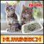 Huminrich High Quality Low Price Dust Free Kitty Litter