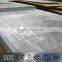 Building Material Steel Plate
