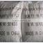 High quality Agriculture Fertilizers Potassium NItrate