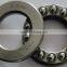 51115 Thrust ball bearing