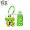 Guangzhou Manufacturer Popular Mini Cute Animal Antibacterial Gel Hand Sanitizer Holders