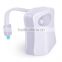 Body sensing motion activated bathroom toilet night light 8 color LED                        
                                                Quality Choice
