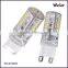 2014 new!!! 230v 3w 64led 3014 silicone g9 led light