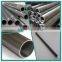 China supply hydraulic cylinder steel tubing for oil drilling