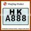 2015 New Arrival Asia Aluminum Embossed Car License Plate,number Plate Manufacture