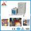 Steel Bar Induction Hot Forging Equipment