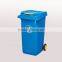 240L Plastic Outdoor Waste Bin/ Trash Bin/ Wheelie Bin