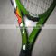 Popular sell green 25inch kids tennis racquet mini tennis racket junior tennis racker for kids 7-13yrs