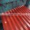 Factory Price Colored Cold Cheap Metal Sheet