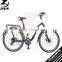 Aluminum alloy 6061 frame mechanical disc brake 26 inch 24 speeds hydraulic fork city bicycle with NOVATEC hub