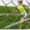 anping chain link fence, Zaun, recinzione, staket manufacturer, Stadium fence