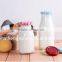 300ml milk glass bottle with cap