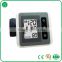 Digital free arm blood pressure monitor 369