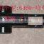 2902100-K00 Left adjusting arm for Great Wall wingle3/5/6