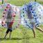 Hot sale pvc inflatable bumper ball soccer bubble,soccer bubble for football game