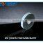 All voltage splicing tape
