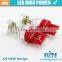30W 7443 For car and motorcycle rear light brakelight red car light bulb