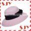New design summer women beach hat