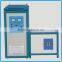 Cold draw steel round bar induction tempering and annealing machine