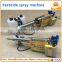 Good helper hand lance sprayer agricultural / motor power sprayer pump / pesticide sprayer