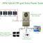2KW Hybrid Off Grid Solar Power System (PWM Control)