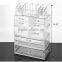 Choice Fun Large Acrylic Makeup Organizer Detachable 5 Pieces Set with 9 Drawers