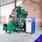 Low price High gradient magnetic separator for various metal