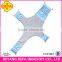 2014 New Design Baby Bath Net for Infant Baby Bathing Baby Care Products Baby Bath Net