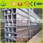Best Price Thick wall rectangular square tube Q235 square tube galvanized rectangular tube