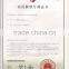 SOUTH AMERCA STANDARD COMMUNICAITION TELEPHONE WIRE