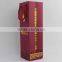 Wholesale custom Wine Package offset printing paper gift bag Wine handbag liqueur bags