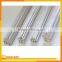 Aluminium Bar/Aluminum Rod