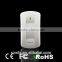 prcision curtain PIR infrared motion sensor