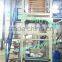 GBDE-600 Shopping Plastic Bag Making Machine