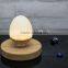 led bulb floating speaker mini speaker