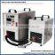 Small Portable Induction Heating Power Supply