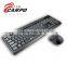 2015 new wireless bamboo keyboard and mouse free arab sex movies keyboard and mouse H608