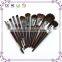 2017 NEW good quality sandalwood makeup brush personalized