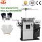 Factory Price Industrial Glove Making Machine