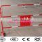 Haotian France TP barriers direct factory
