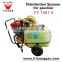 Convenient ,save manpower ,high presure disinfection sprayer (for gasoline)