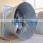 Butterfly type cone exhaust fan