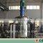 FARFLY reactor tank