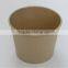 disposable paper bowls